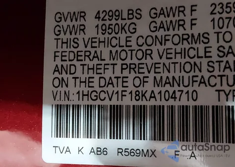 2019 Honda Accord Lx из США, поврежденный, VIN 1HGCV1F18KA104710